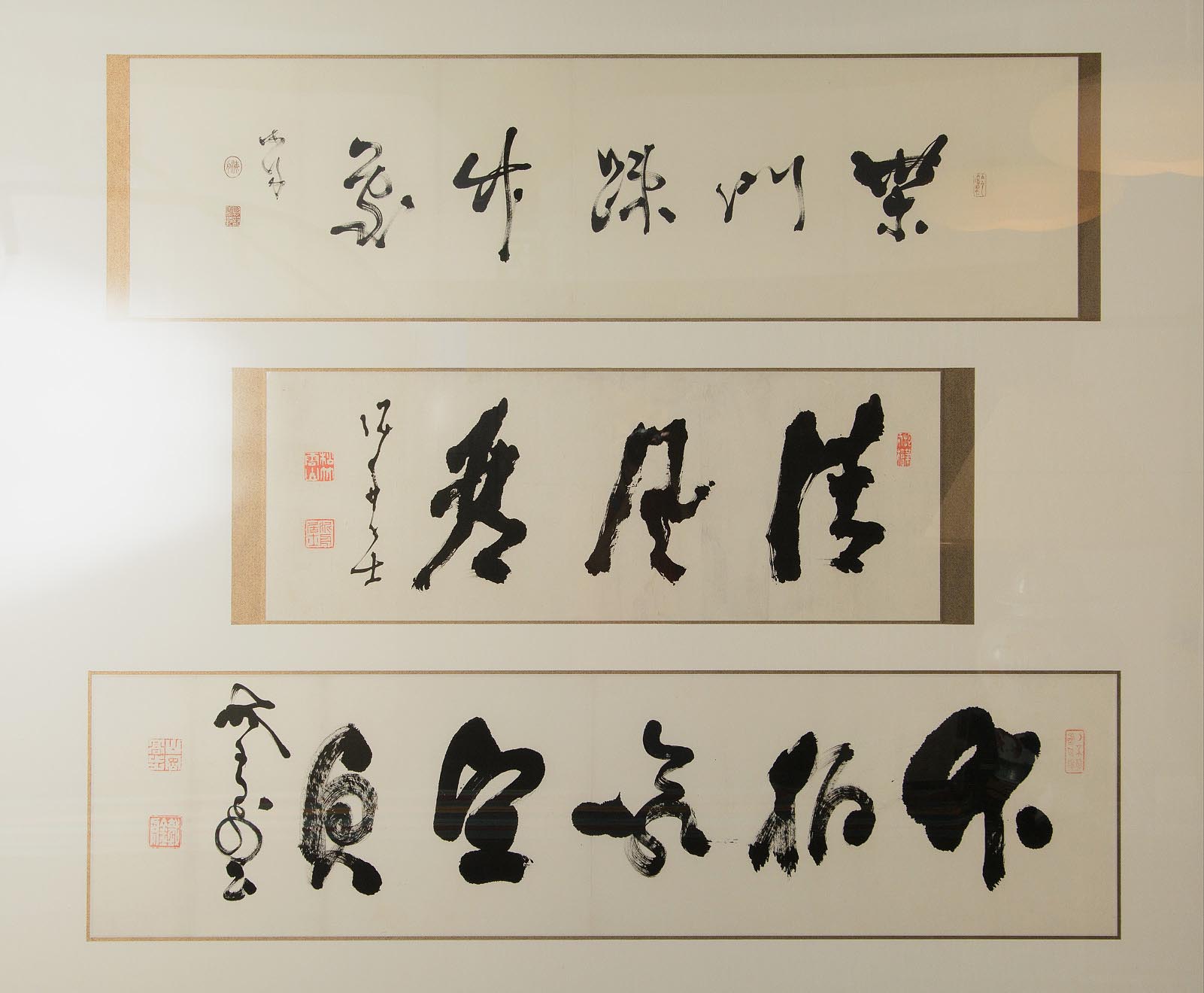 幕末三舟の書(勝海舟、山岡鉄舟、高橋泥舟)/旅籠屋丸一