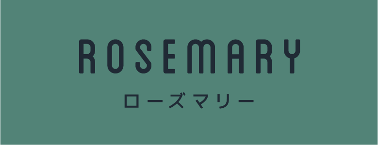 ロウリュハーバルウォーター　ローズマリー