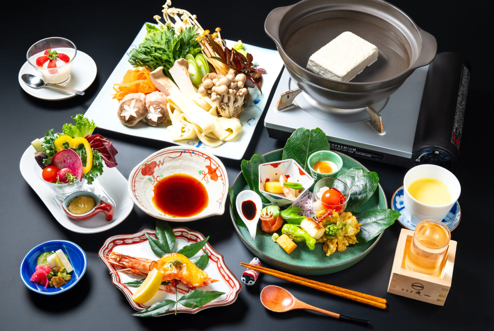 湯豆腐コース