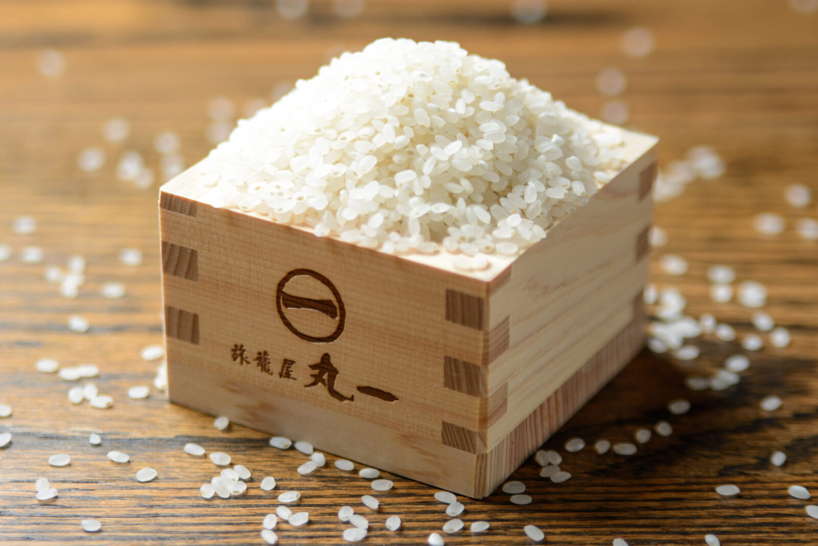お米