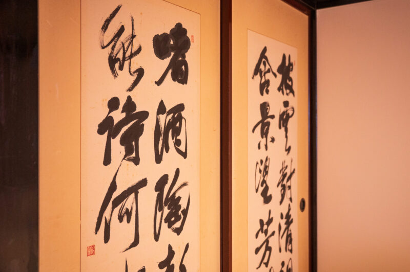 楢-万葉亭2階