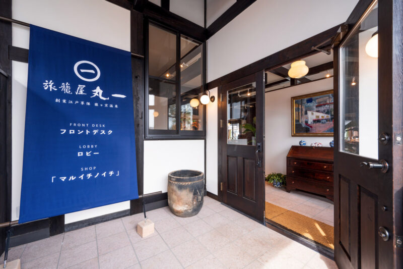フロントデスク 入口