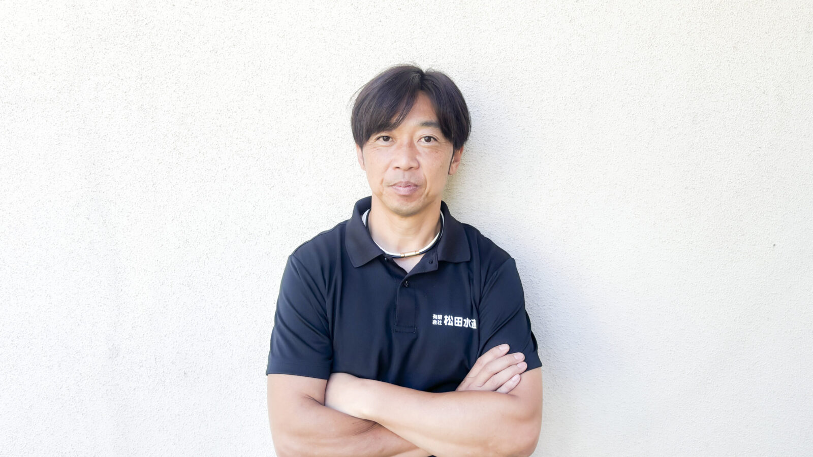 サウナプロデューサー 松田大介
