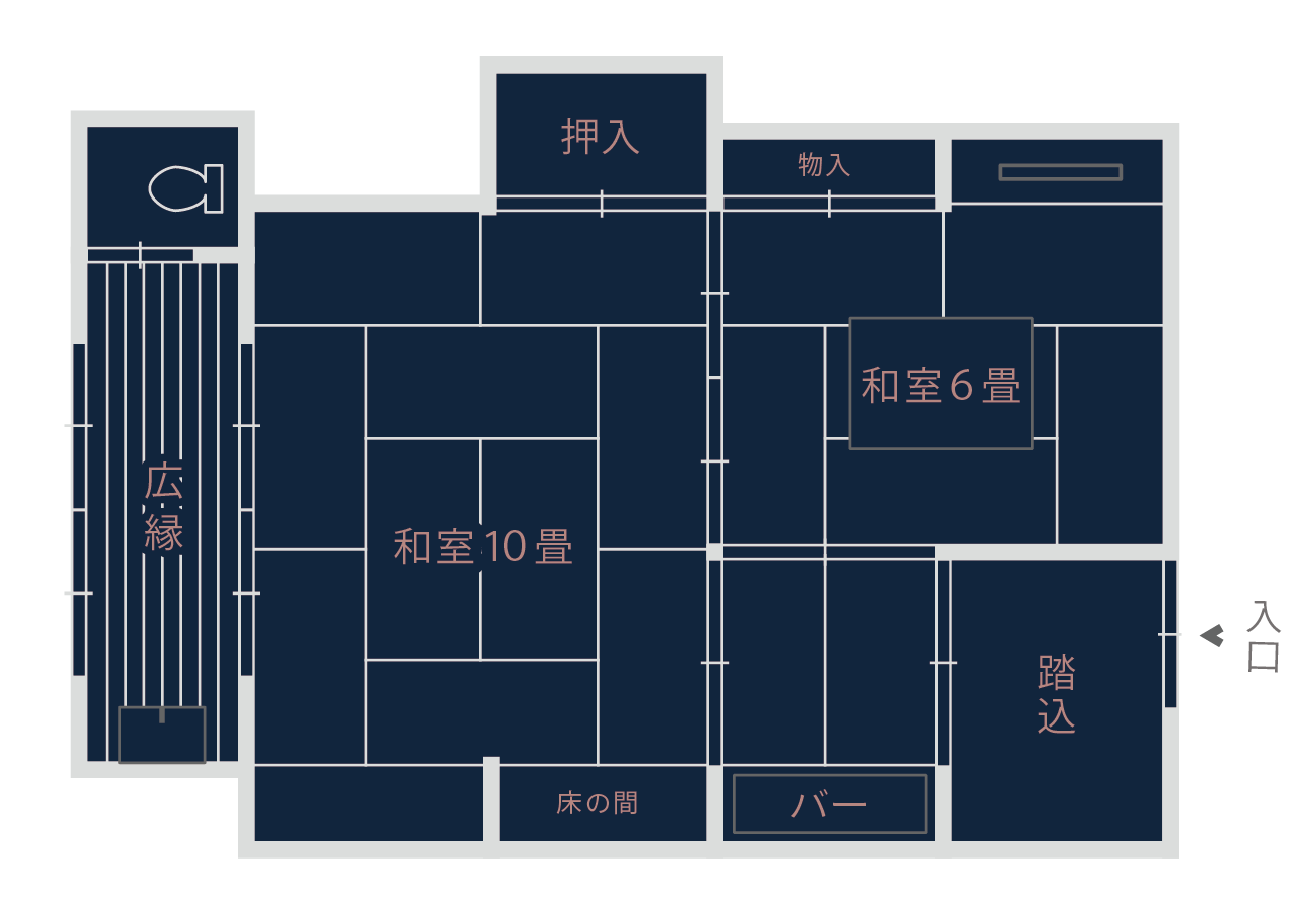 間取り-椚